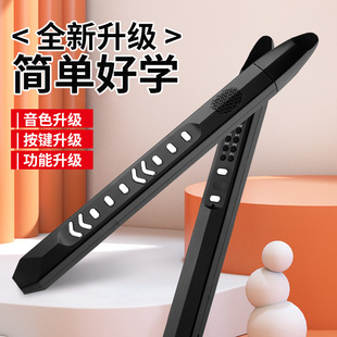 玄鹤新款 电吹管萨克斯初学成人老年人电子管葫芦丝笛子多功能乐器
