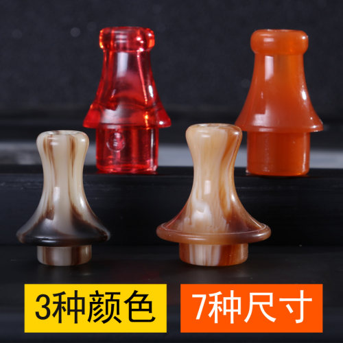 【葫芦丝吹嘴】初学专业演奏型各种尺寸葫芦丝吹嘴头乐器配件