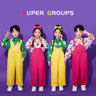 幼儿园元旦表演服小学生合唱舞蹈可爱背带裤套装儿童啦啦队演出服