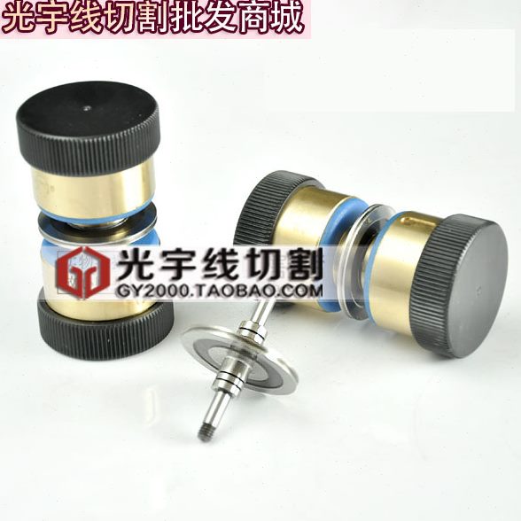 02个轮高精度 总成非常好07 质小导线切割配件间隙 量 外径包邮32