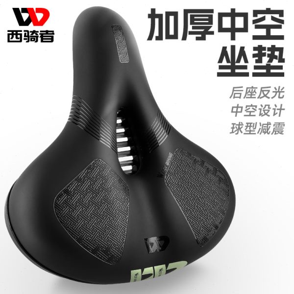 软加厚硅胶自行车座舒适西骑者透气山地车坐垫加大鞍骑行装备防滑