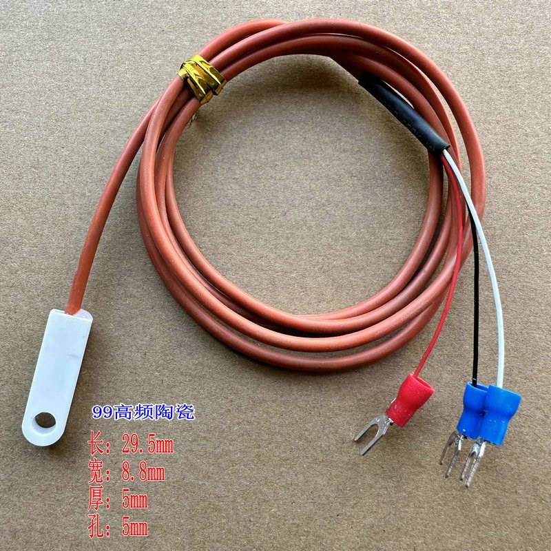 苏上润陶瓷贴片绝缘贴片温度传感器K型热电偶PT100热电阻铂电阻探
