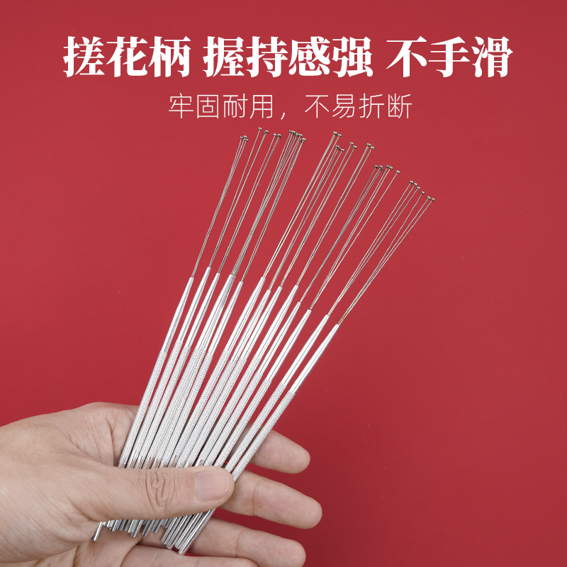 铝柄3头蘑菇头 专业采耳工具套装杨波3个三头蘑菇头掏耳朵搓花柄