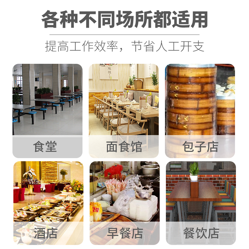 新型手动包子机手压仿手工包子机全自动商用家用包子皮机早餐店