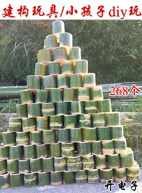 益智游戏器材叠叠乐益智玩具教具