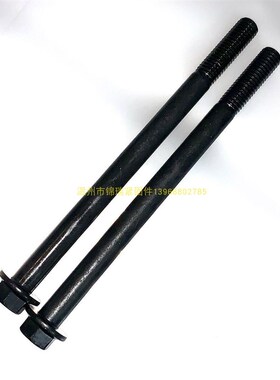 8.8级高强度法兰外六角m螺栓加长螺丝杆M10X110X150M12x120X130x4