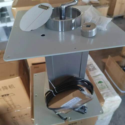 榻榻米遥控升降桌小型升降台手动电动式升降桌双机手电一体