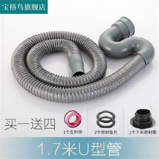 油水分离器出水管排水管连接管隔油池配件软管排水管O专用45mm50m