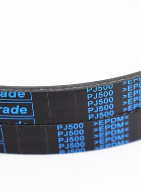 橡胶多楔带PJg940 PJ945 PJ950 PJ953 PJ955多沟带传动皮带