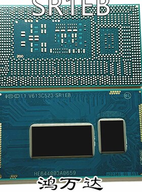 I7-4510U SR1EB I7-4650U SRC16H I7-4600U SR1EA 全新原装