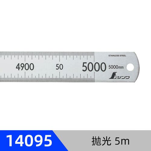 日本亲和测定工业级原装进口高精不锈钢平尺超长直尺1.5m~6m14052