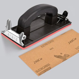 腻子汽车粉耐磨打磨机砂纸木材墙壁抛光纸手动手工工具加长杆砂子