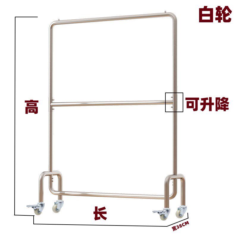 服装店不锈钢双层拉丝童装女装落地式挂衣架可移动单杠展示衣服架