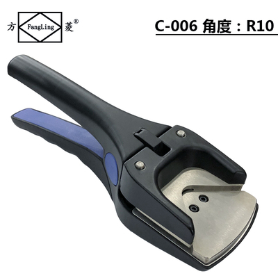 专业型PVC相片倒角器 圆角器 打孔钳 倒角钳 卡片倒圆角R3 R5 R10