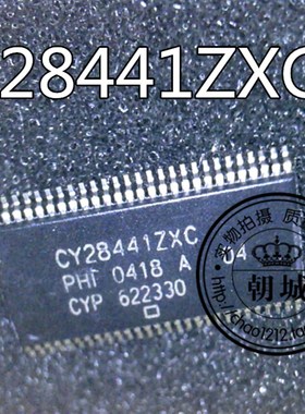 CY28441ZXC 两面脚 SOP 全新12元 一个起.售 可直拍