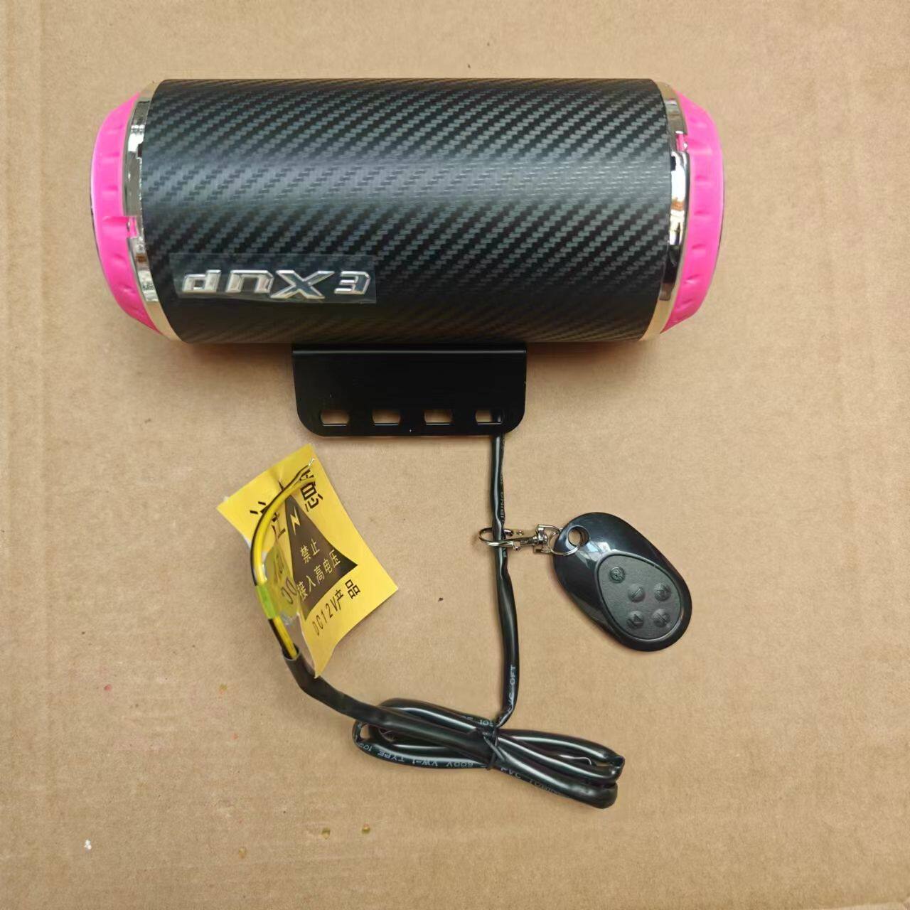 电动车摩托车72v低音炮排气管蓝牙音响12-80伏二合一大音量车载