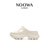 增高软底露趾洞洞半拖休闲游泳鞋 NOOWA厚底沙滩凉鞋 女2025夏新款
