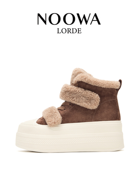 NOOWA设计师款加绒板鞋女2025秋冬款真皮增高百搭保暖舒适毛毛鞋