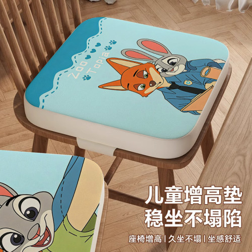 儿童餐椅增高加厚透气椅垫