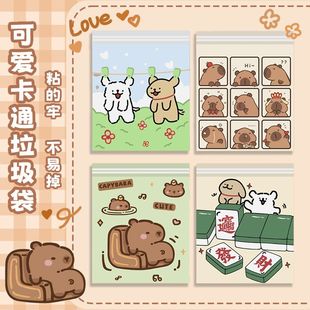 卡通课桌垃圾袋粘贴式加厚材质背贴式学生桌面专用学校宿舍收纳袋