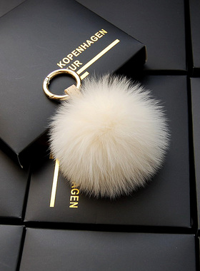 精致狐狸毛球包包挂件10CM小号可爱真毛毛球钥匙扣手机挂饰皮草