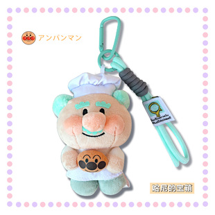 果酱爷爷面包超人书包挂件毛绒公仔挂饰 原单带标出口日本