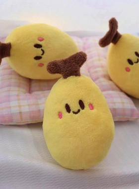 网红同款手工制作可爱黄色香蕉毛绒玩具公仔书包挂件小学生高颜值