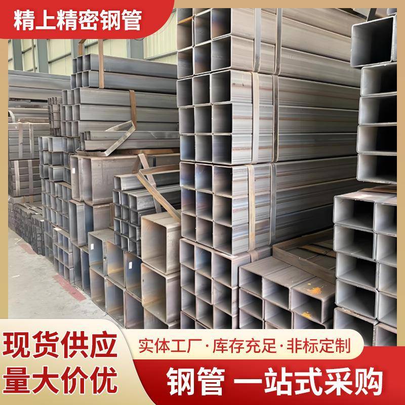 q235b方管q345b无缝方矩管机械制造用热轧方管可定尺切割