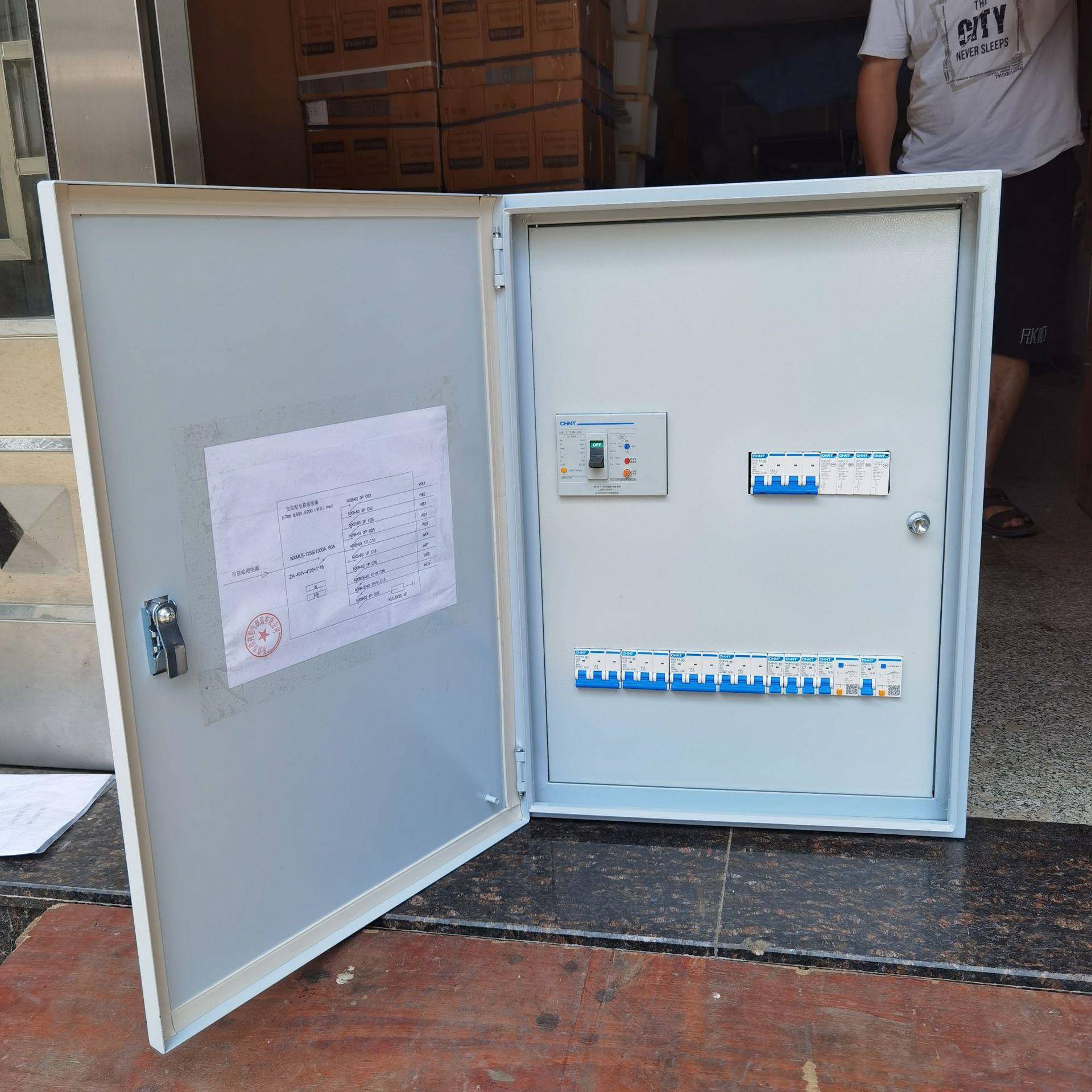 双层门配电箱开关箱低压成套小三箱发图定制ALAP楼层动力照明箱