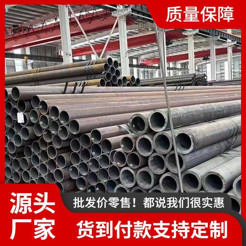 09CrCuSb无缝钢管ND钢耐酸耐蚀合金钢管现货q235b碳钢管精拉管