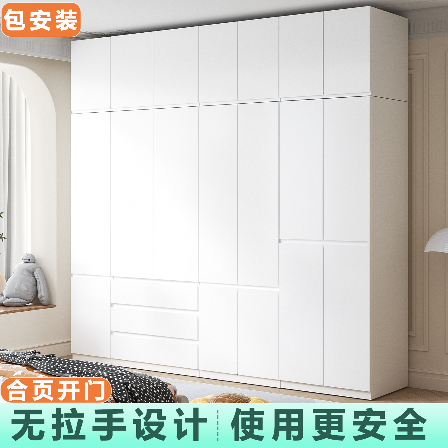 潮流精品，品质保证