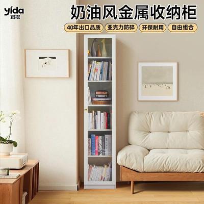 N5客厅窄书柜卧室收纳柜家用铁艺角柜钢制夹缝柜立柜边柜非实