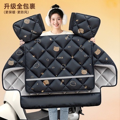 电动车挡风被冬季加绒加厚