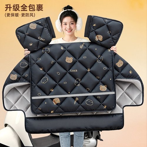 电动车挡风被冬季加绒加厚