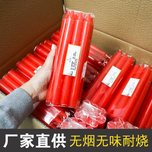 家用红白蜡烛停电照明烛光无烟无味防灾应急节庆迷你户外应急供奉