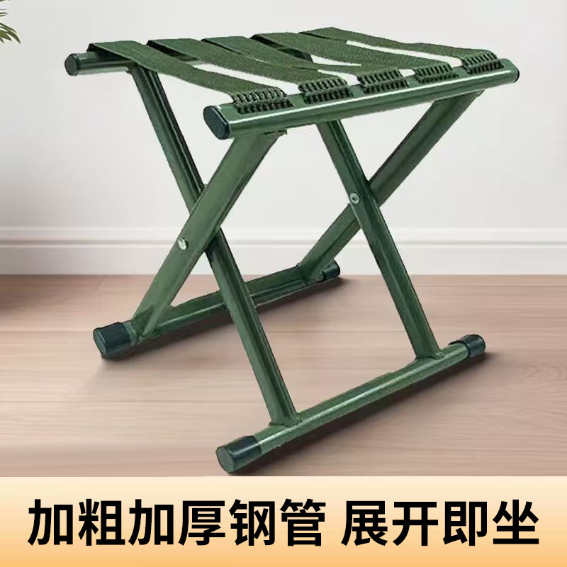 矮马扎折叠凳户外便携结实折叠凳加厚不晃动野外钓鱼靠背马扎图片