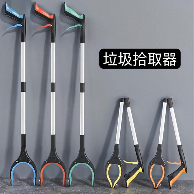垃圾夹拾物器垃圾钳火钳拾取物器夹卫生夹长柄夹家用夹子环卫钳子