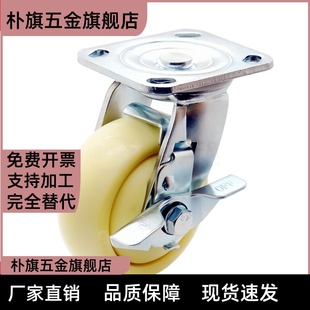 CBL21 D75 CBL01 CBL11 D100 D40 CBK01 脚轮 D50 D125 D63