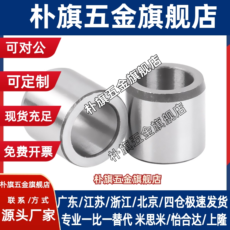 YLJ01 02 21 22 d4 5 6 8 10 12 15 16 20 25JBA JBAM JBAN JBANM