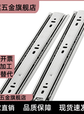 SSRXY2714线性C-SSRXC2718滑轨SSRY2708 2710/2712/2716/SRXY2720