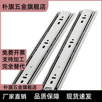 SSRXY2714线性C-SSRXC2718滑轨SSRY2708 2710/2712/2716/SRXY2720