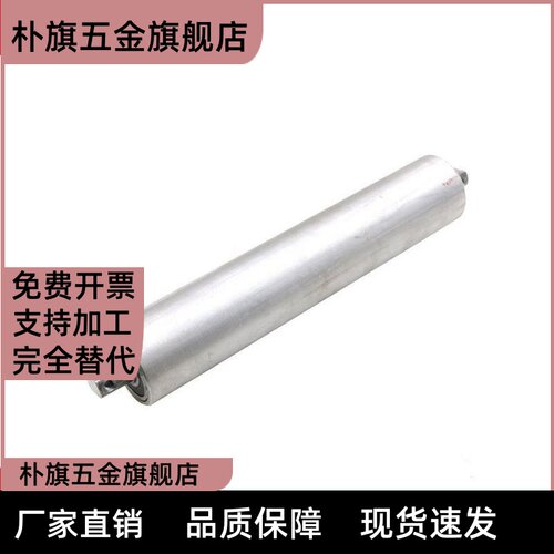 QCC41 QCE32 QCH01 11 12 21 31 51 52 HPH22传送轮D50/25/D38/60
