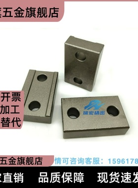 LLPL14直线导轨定位板 LLPL36台阶型 厂家直销