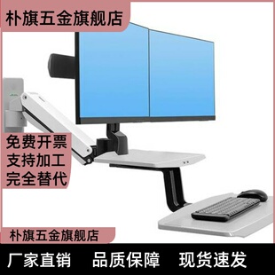 E21B52/L600显示器56支架51W25-ZKN14-01 11 12/NHL50-L450/NHD41