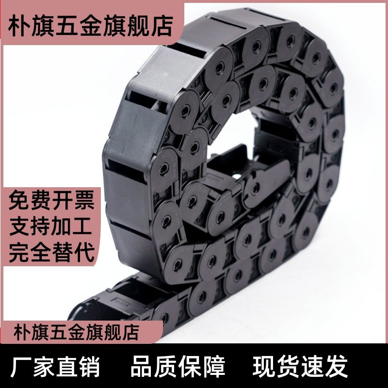 拖炼VBK21-F20/30/40/50/60-R38-N1/2/29~2000-VEK21静音型