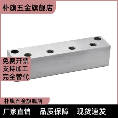 ACF23/ACC31/AIC22三维206连接件ADW48-G306-G408/4510A/D/T/308B