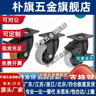 d75 d40 d50 d125 CDK02脚轮CDL01 d100 CBL11 d63 CBK21