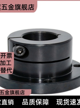 STHWIC15导向轴40支座STHWICB12/SSTHWIC16/20STHWIR25/STHWIRB30