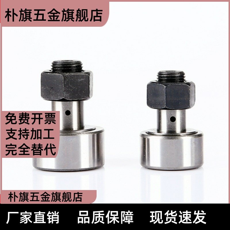 30凸轮32随动器20C-CFFA8/CFFAS3-10/CFA4-12/5-13/6-16/18/19/40