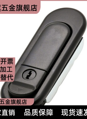 E-XAT08/09/10-A/B 平面锁 E-XAT05-A93/A123/A151 XBD20/30-A90